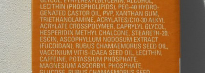 Оранжевый дуэт от Lumene