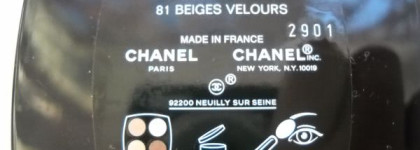 Весенние радости