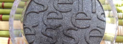 Пятерочка и четверочка теней от Essence