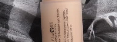 Мой Benefit  hello flawless oxygen wow!  brightening makeup, oil-free SPF 25 PA+++ в оттенке Ivory