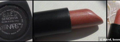Мой неповторимый Nars. А именно Essential eye palett 9952, Highlighting Blush Powder- Albatross и Blush - Madly, помада Nars Sheer Lipstick в оттенке Señorita