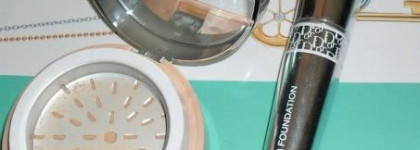 Clinique Superbalanced Powder Makeup SPF 15 Mineral Rich Formula