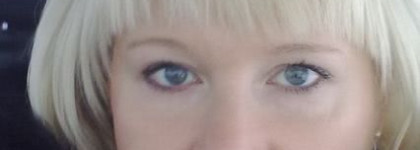 Мой любимый Guerlain