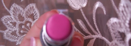 Мои любимые помадки!