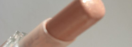 Мои любимые помадки часть вторая