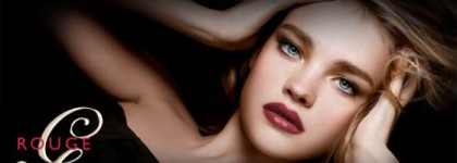 Моя персиковая зима