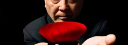 Помощники от Shu Uemura