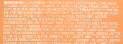 Уход за лицом (в основном Lumene)