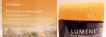 Уход за лицом (в основном Lumene)