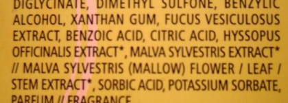 И еще немного о Guam (обзор двух масок для лица)