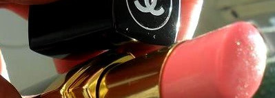 Chanel Rouge Coco Shine - оттенок 56 Chance