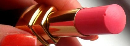 Chanel Rouge Coco Shine - оттенок 56 Chance