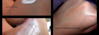 Косметичка в черно-белом цвете (Chanel, Clinique)