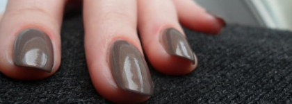 Лак для ногтей Sophin # 143