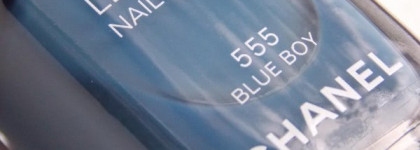 Осень  - Chanel Le Vernis, Nfu.Oh