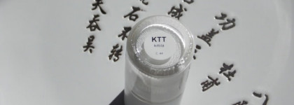 Uslu airlines KTT (C44)