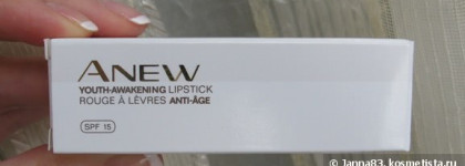 Помада Anew youth-awakening lipstick rouge a levres anti-age spf 15 от Avon (оттенок Iridescent plum)