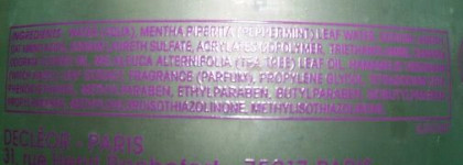 Уход с Decleor: мои покупки с широко закрытыми глазами