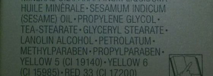 Мой уход за лицом