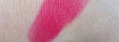 Dior Rouge №444 – Губная помада