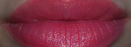 Guerlain Rouge Automatique – Увлажняющая помада №143 Nahema