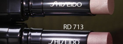 Сладкая парочка: помады Shiseido Shimmering Rouge BE 702 Alabaster и RD 713 Discretion