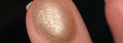 Shiseido Shimmering Cream Eye Color # 709 Sable