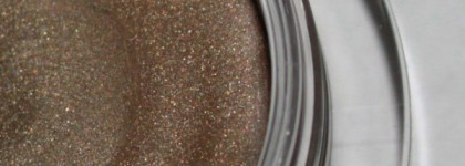 Shiseido Shimmering Cream Eye Color # 709 Sable