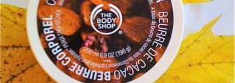The Body Shop Cocoa Butter Body Butter – Крем-масло «Какао»