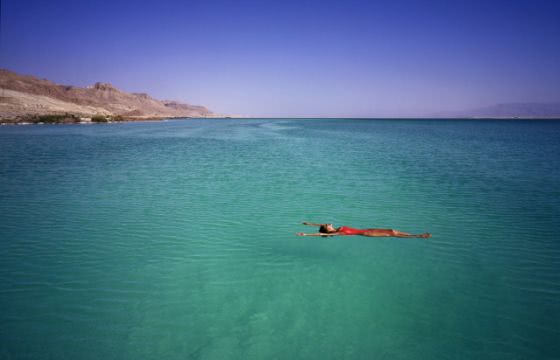 Dead Sea Premier