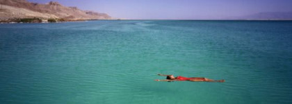 Как я изменяла аптечной косметике с израильской :) часть 2