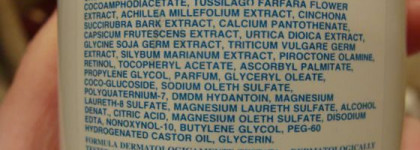 Мой новый уход за волосами - Bottega Verde