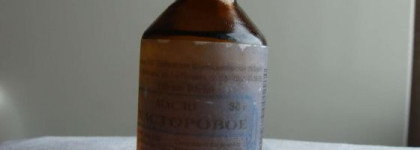 Долгий путь к красивым ресницам