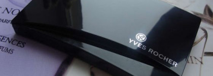 Мои новые тени - Цветная палитра теней для век "Эффект Сияния" от Yves Rosher