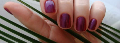 Лак Avon nailwear pro  оттенок Decadence