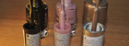 Трио от Essence