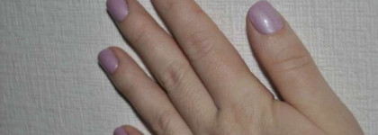 Трио от Essence