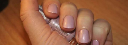 Трио от Essence