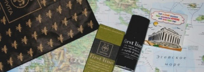 Натуральная греческая косметика Apivita серия "First Line" Eye Cream Fine Line Reducer SPF 15  with jasmine & myrtle