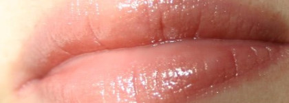 Dior Addict lipstick # 535 Tailleur Bar