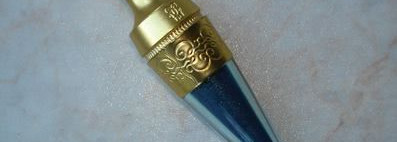 Guerlain Terracotta Loose Powder Kohl и Terracotta Intense Indian Kohl