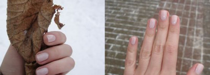 Полнолуние с Lancome Le Vernis #001 Full Moon