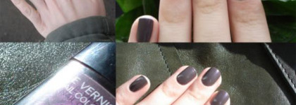 Chanel Le Vernis Paradoxal # 509 и ... Лето