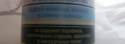 Мои средства для очищения кожи лица