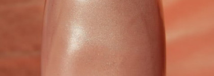 Три цвета «фаворита» и один «спецэффект»