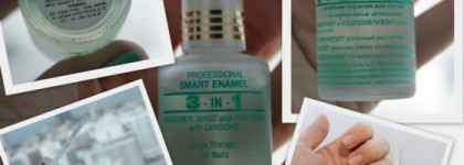 Любимые лаковые средства