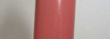 Металлические штучки в моей сумочке. Rouge G de Guerlain Jewel Lipstick Compact # 02 "Gardenia"