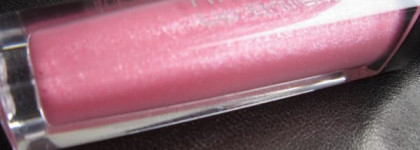 Блеск для губ ArtDeco Lip Brilliance #64 Brilliant Rose Kiss