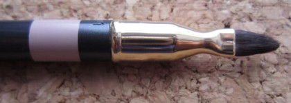 Карандаш-невидимка для губ Guerlain Lip Pencil #00 Cupidon