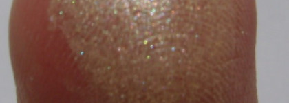 Тени для век Lancome Ombre Absolue F30 Moonlight